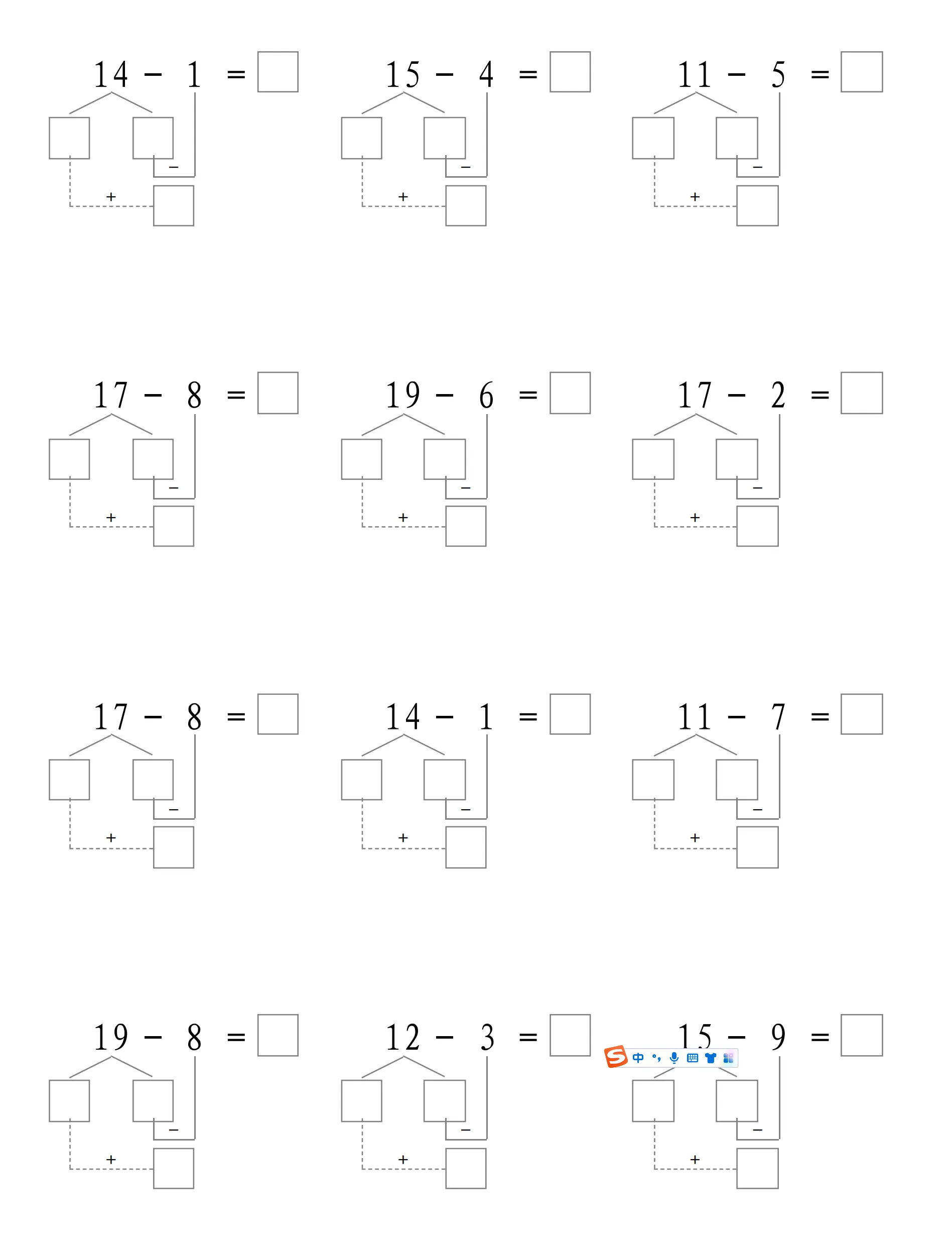 破十法全套幼小衔接一日一练数学思维训练教材学前班10分解与组成20以内加减法天天练口