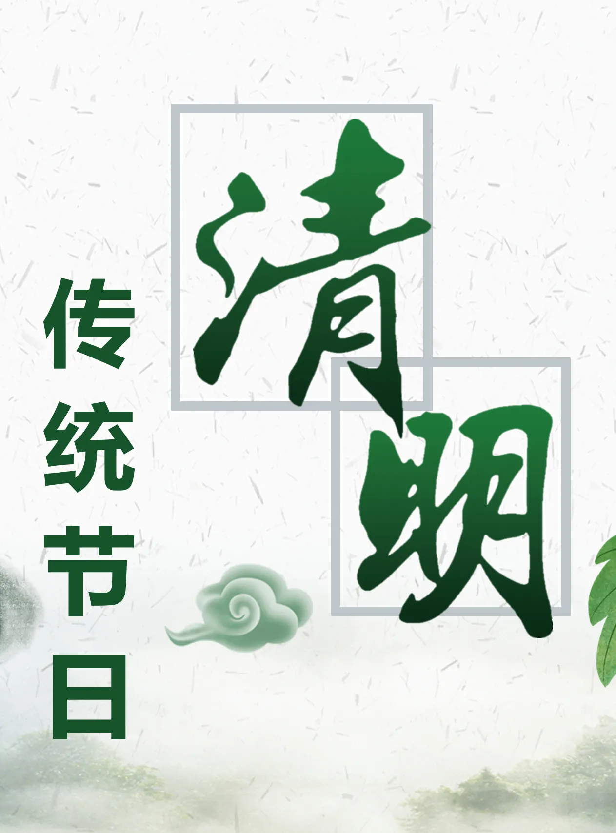 https://xititu.oss-cn-hongkong.aliyuncs.com/forum/202507/25/184850bb9txdu2bfx9du2t.webp