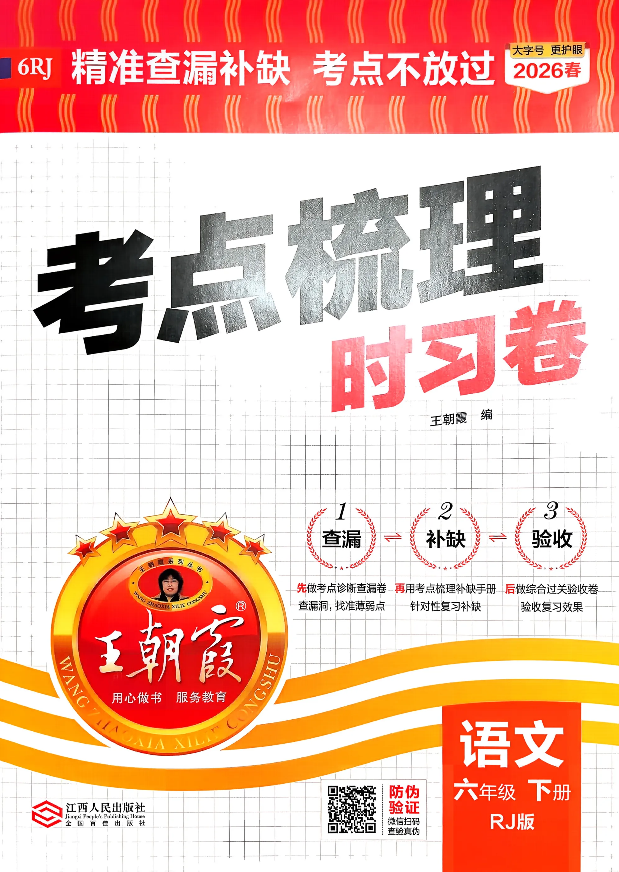 https://xititu.oss-cn-hongkong.aliyuncs.com/forum/202604/08/175440fayotra4tkrf6490.webp