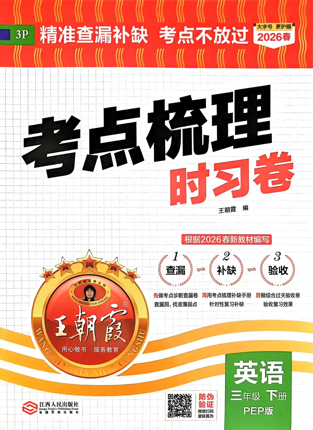 https://xititu.oss-cn-hongkong.aliyuncs.com/forum/202604/08/180654ween33zn14t4ubkc.webp