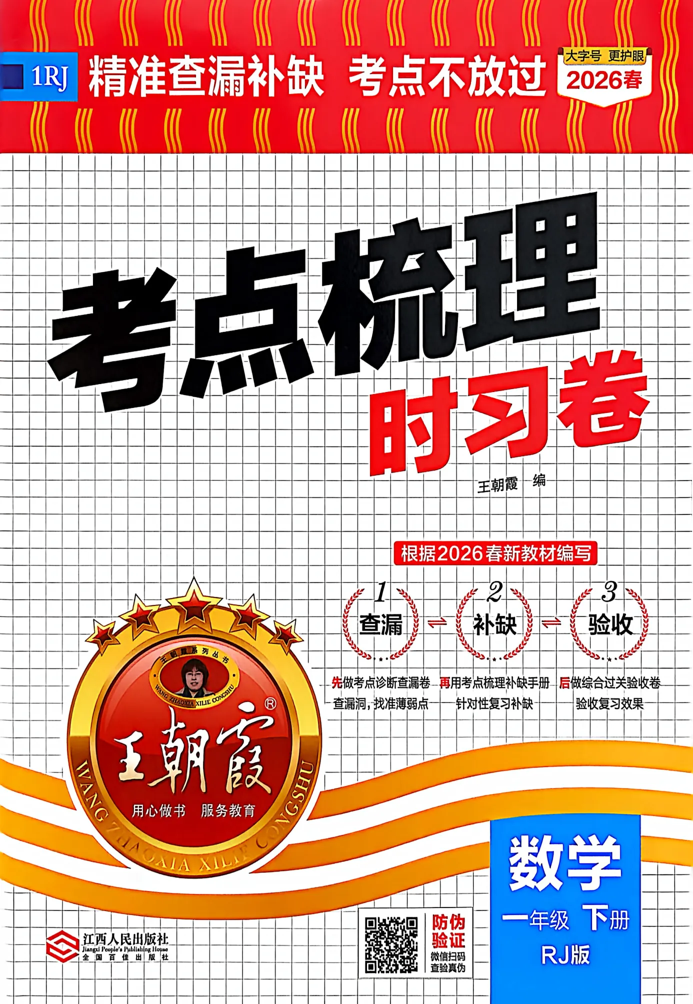 https://xititu.oss-cn-hongkong.aliyuncs.com/forum/202604/08/180919w62d633duyv93v1f.webp