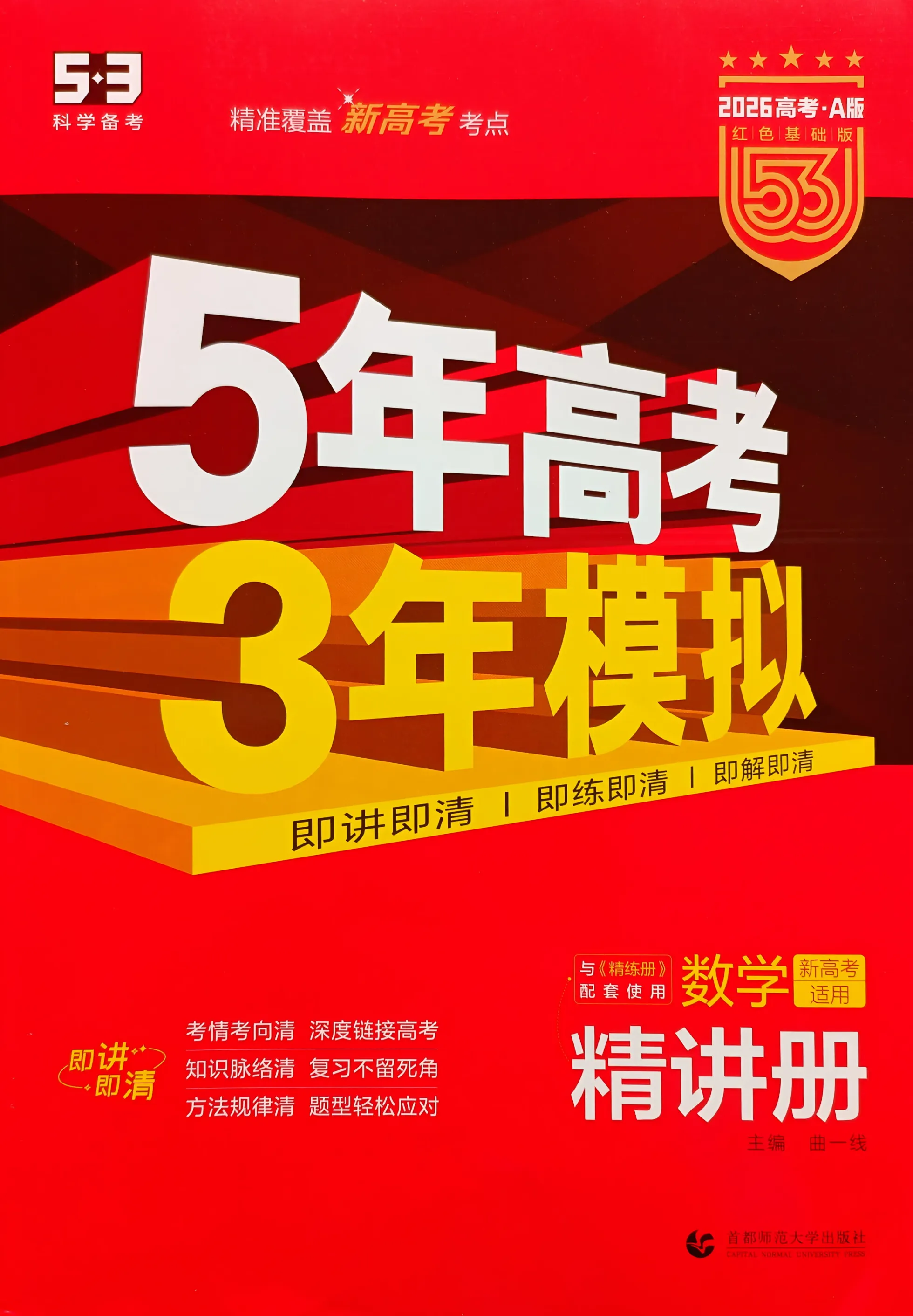 https://xititu.oss-cn-hongkong.aliyuncs.com/forum/202604/10/194157e2f8ieeofbi2ecxe.webp