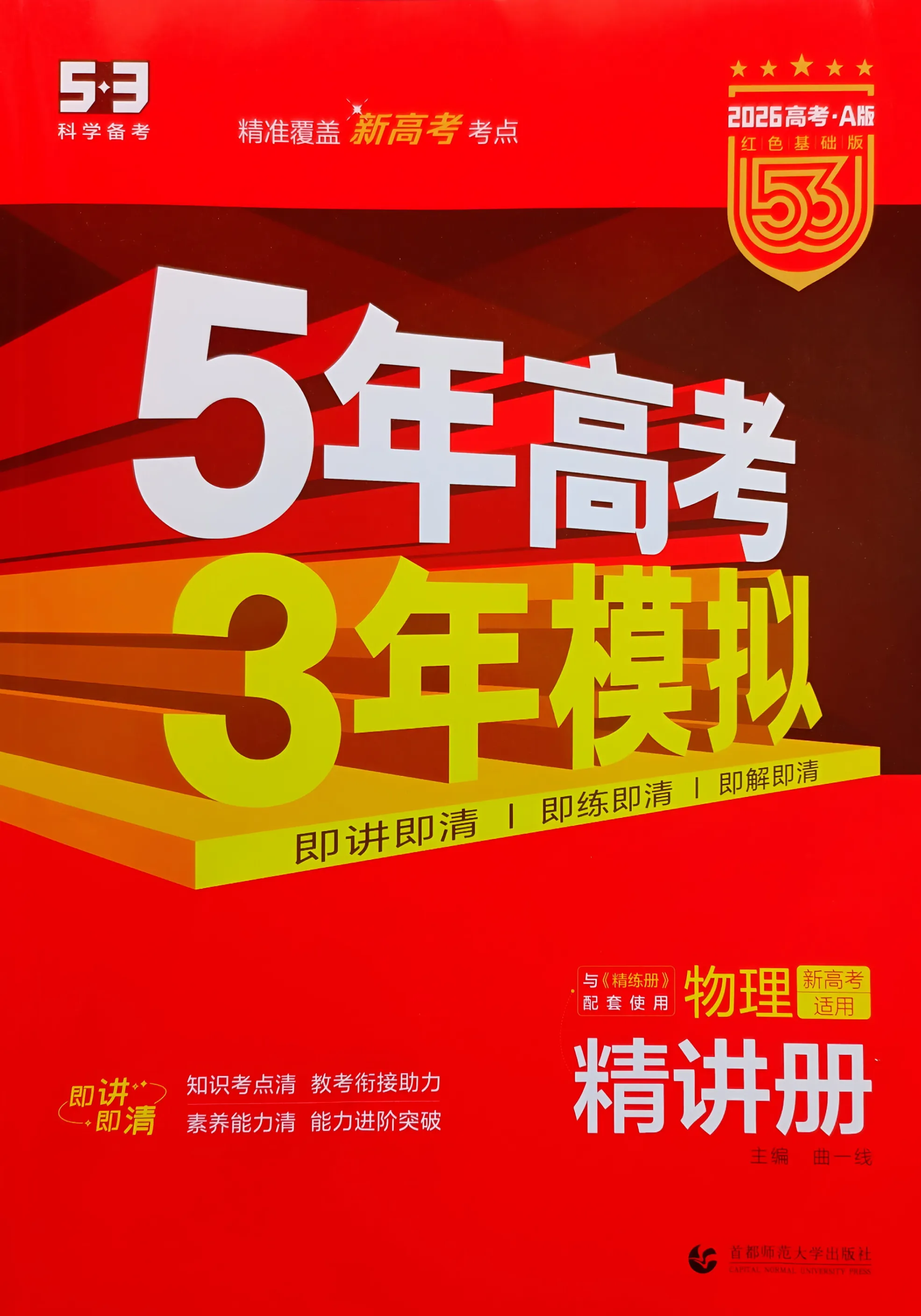 https://xititu.oss-cn-hongkong.aliyuncs.com/forum/202604/10/201747ogroba2ob0p52l2b.webp