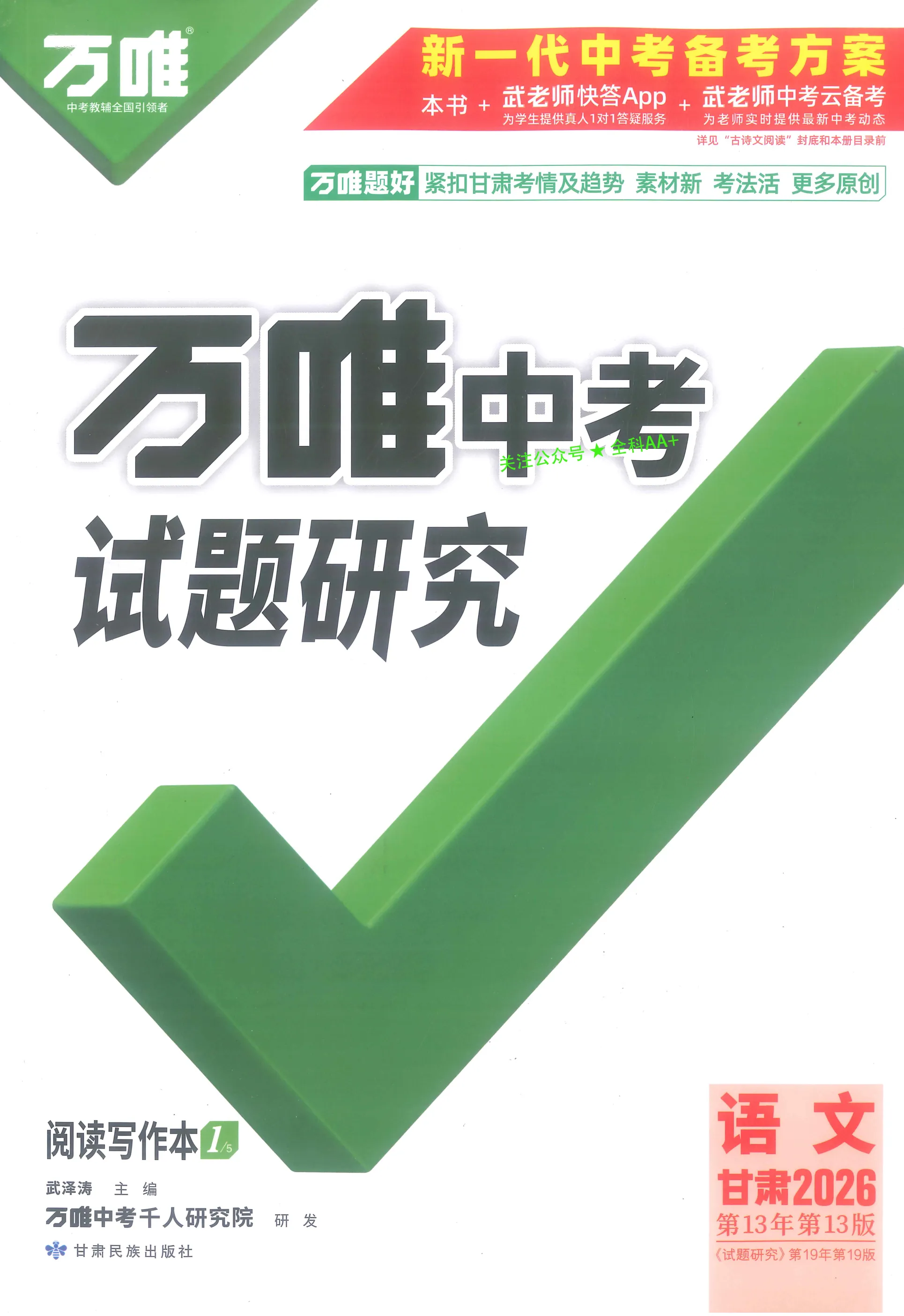 https://xititu.oss-cn-hongkong.aliyuncs.com/forum/202604/17/094627sabn9ittffb99rt9.webp