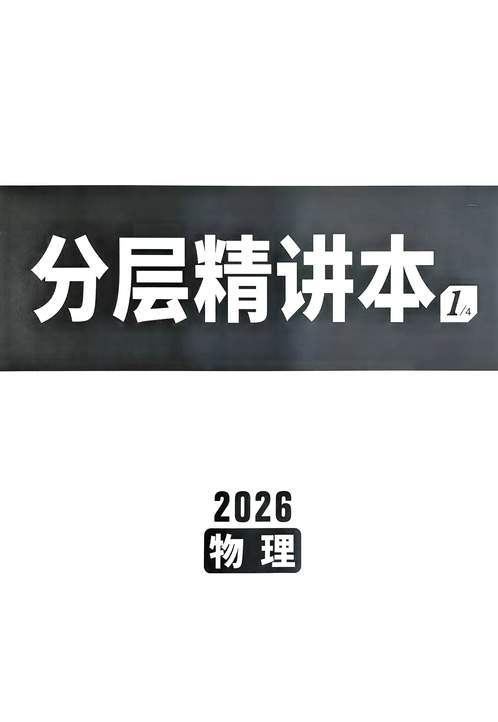 https://xititu.oss-cn-hongkong.aliyuncs.com/forum/202604/20/180112nv76fl32lvz6vbcc.webp
