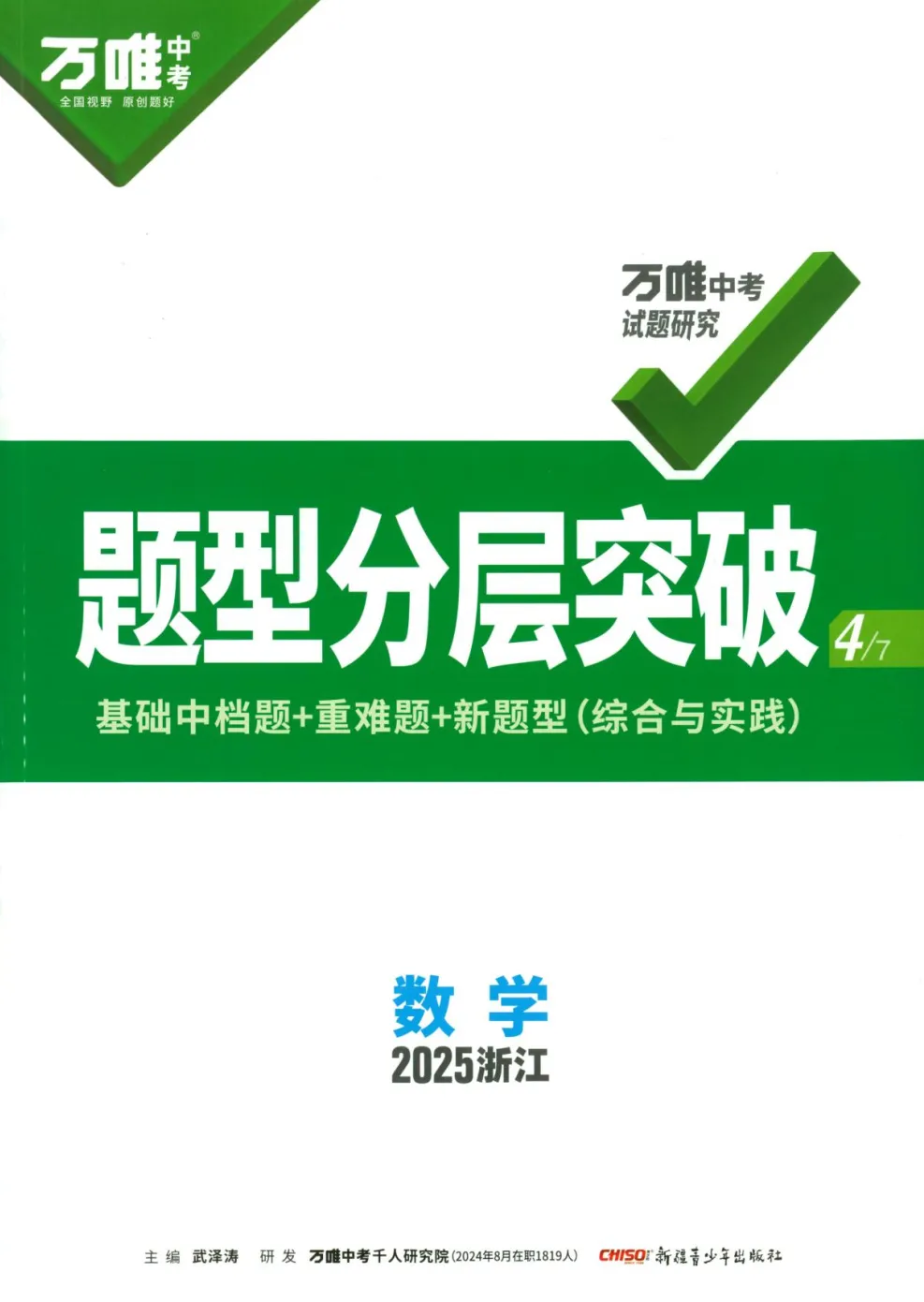 https://xititu.oss-cn-hongkong.aliyuncs.com/forum/202604/21/090218e7ad5pxpi774znh7.webp