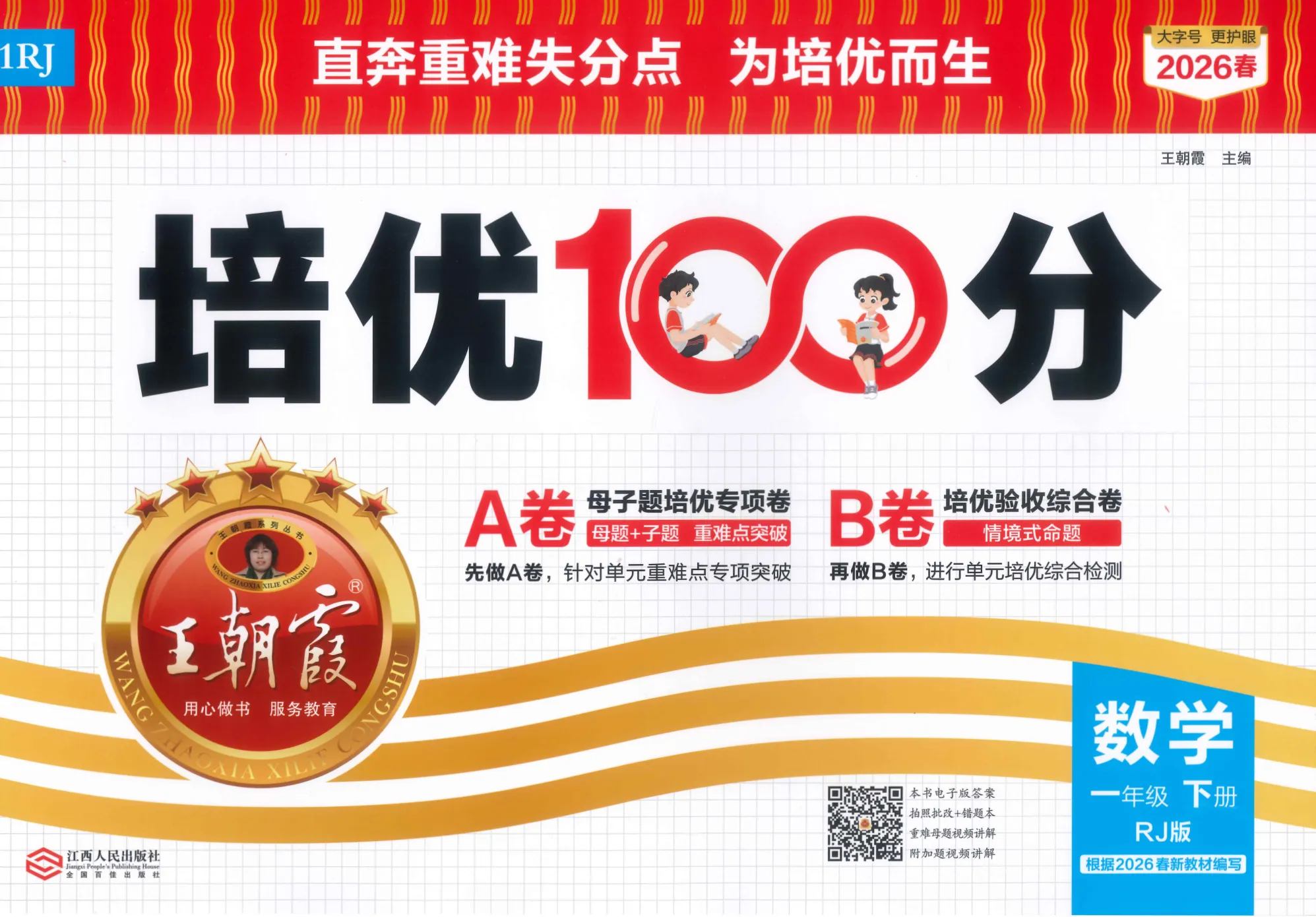 https://xititu.oss-cn-hongkong.aliyuncs.com/forum/202604/21/111554wotoho3v2holfbhj.webp