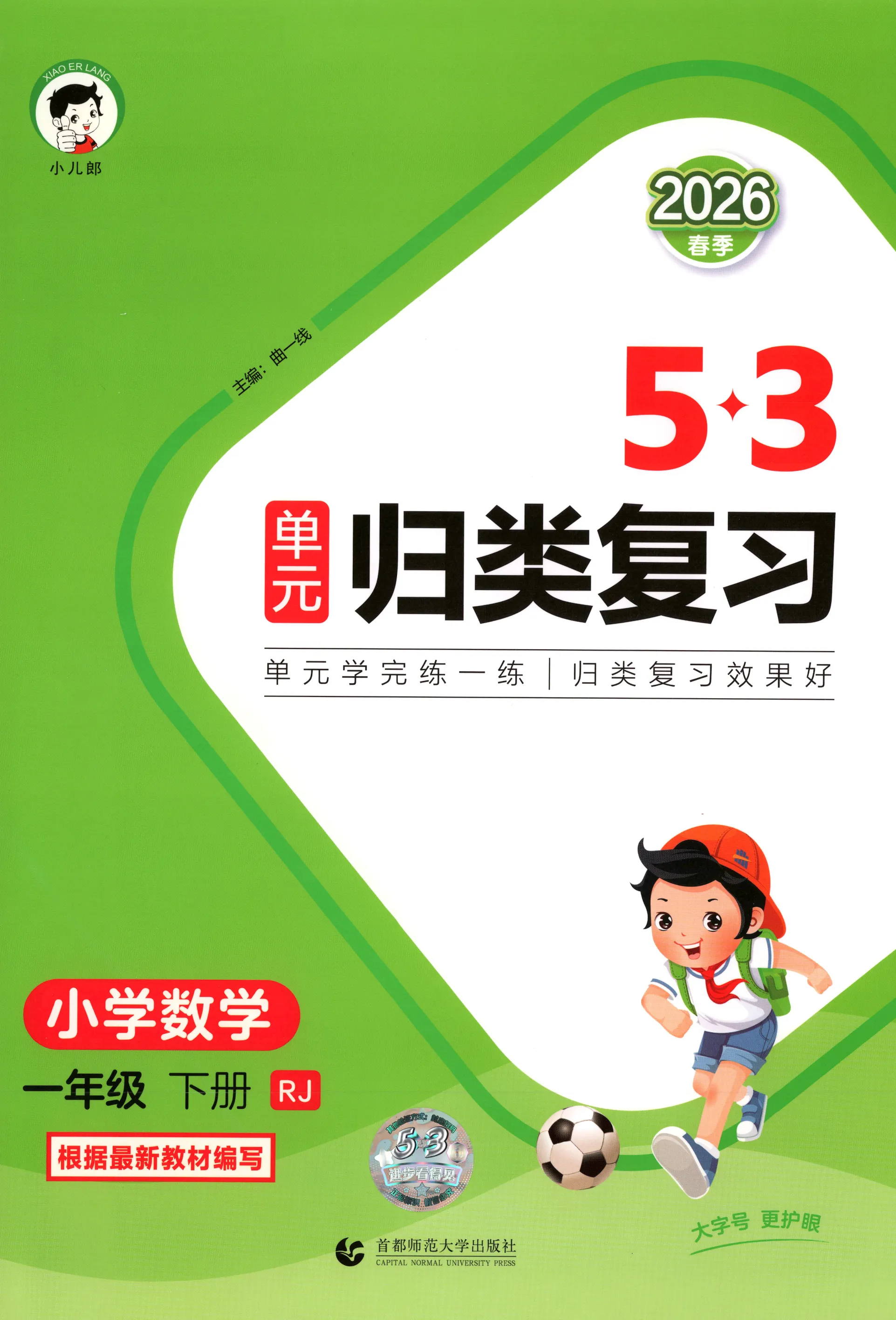 https://xititu.oss-cn-hongkong.aliyuncs.com/forum/202604/22/132353weiikteizeesoiok.webp