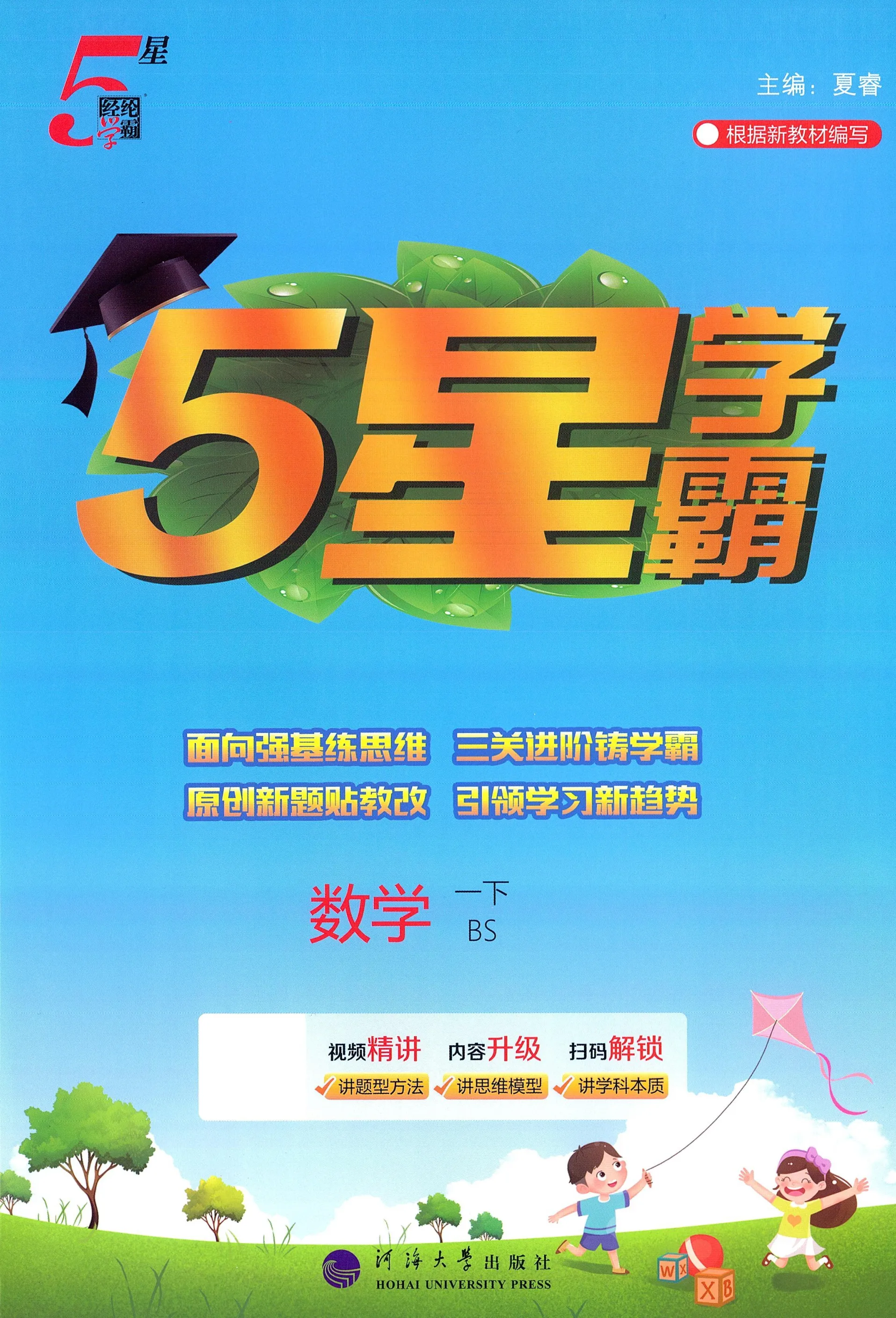 https://xititu.oss-cn-hongkong.aliyuncs.com/forum/202604/23/093030hhhhcwnicvzhyags.webp