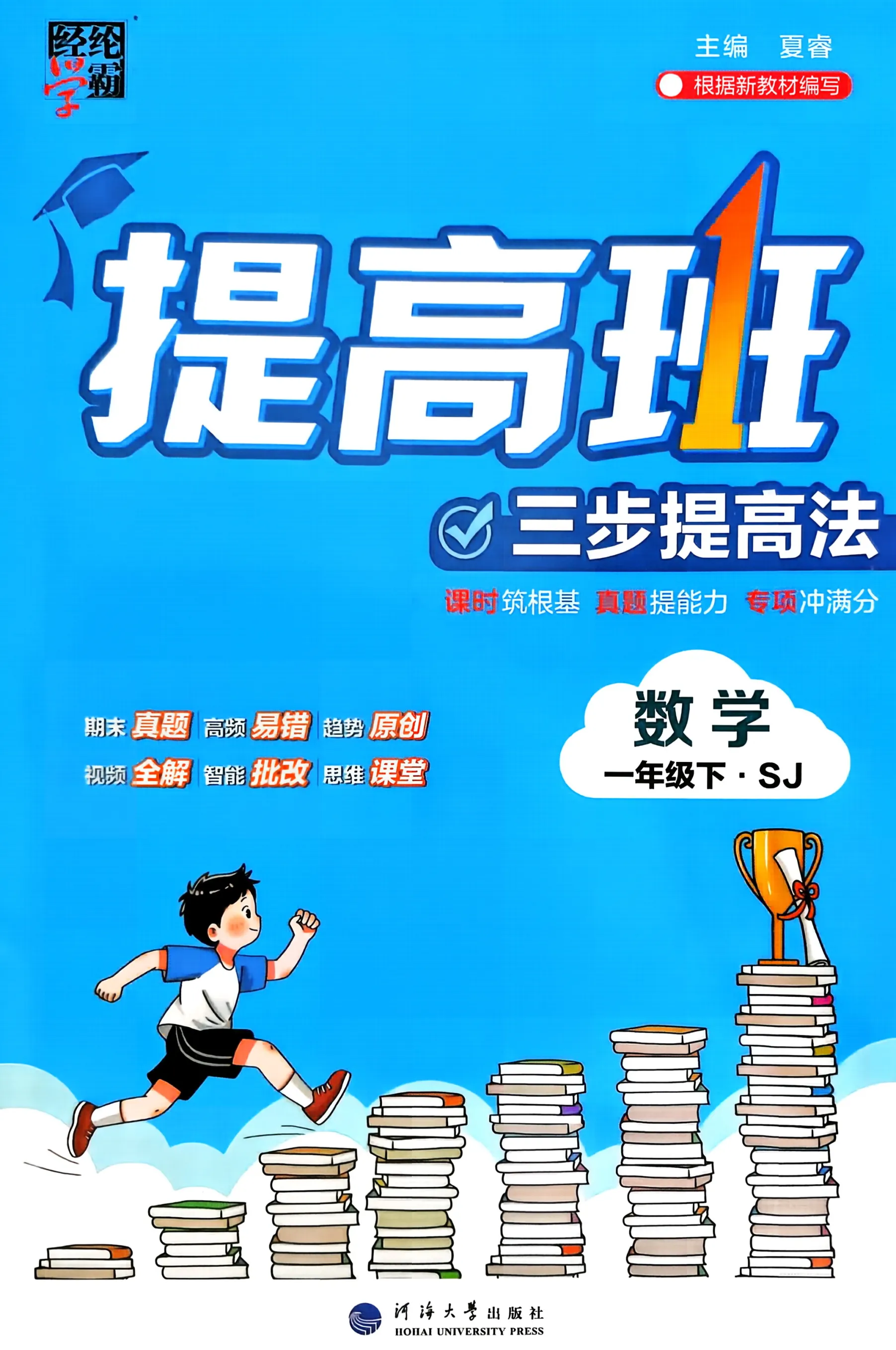 https://xititu.oss-cn-hongkong.aliyuncs.com/forum/202604/25/132446zm2ssp22smuzms03.webp