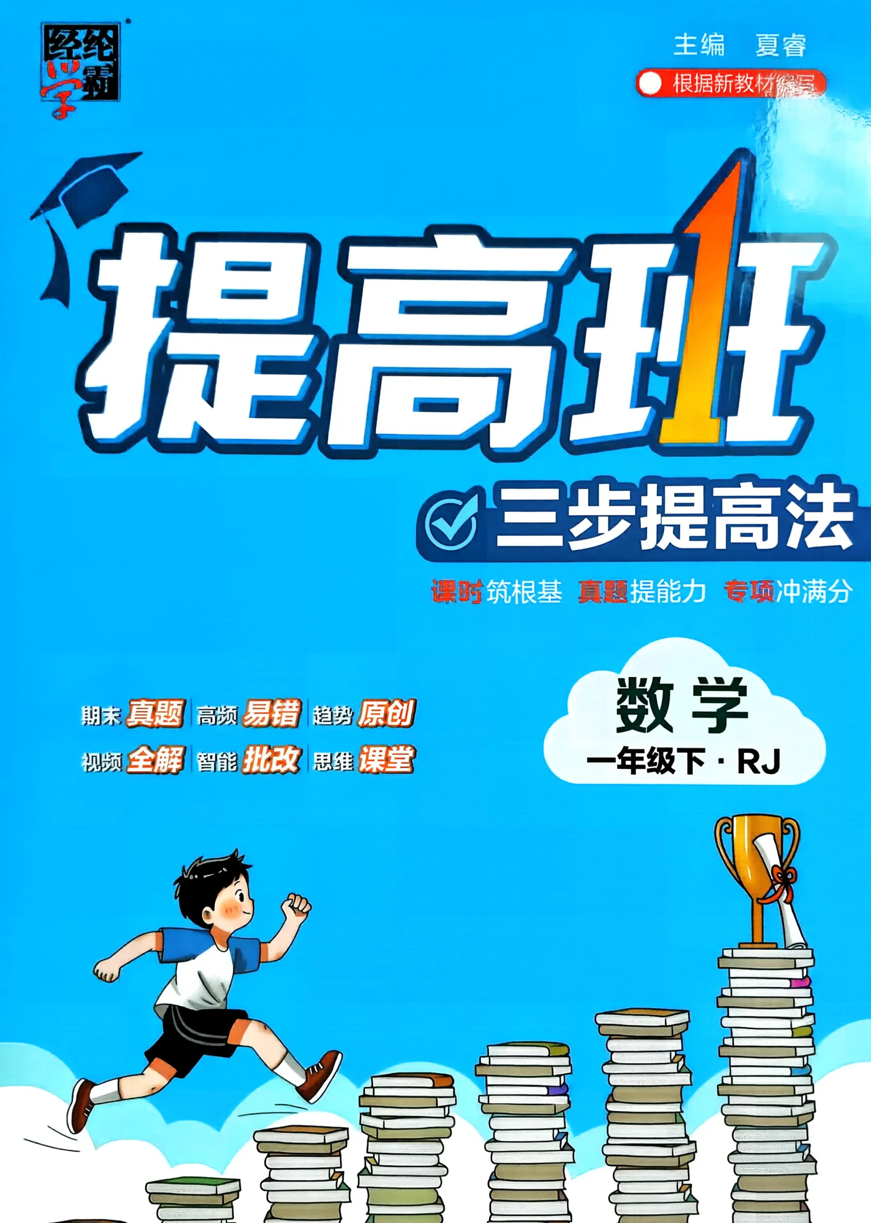 https://xititu.oss-cn-hongkong.aliyuncs.com/forum/202604/25/165111dnfxm79rlo2lots2.webp