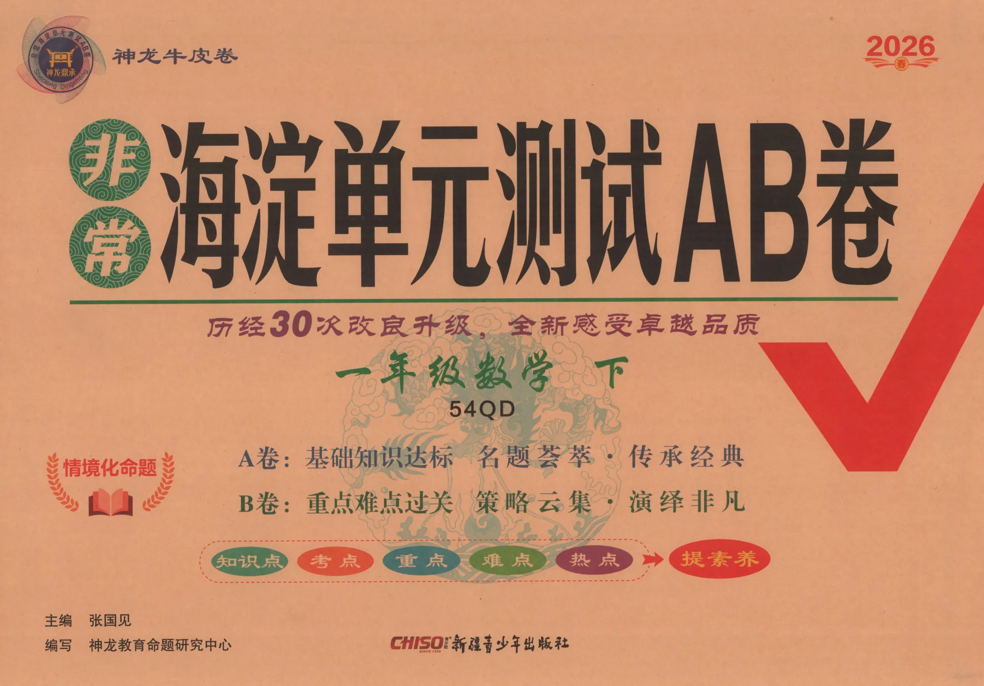 https://xititu.oss-cn-hongkong.aliyuncs.com/forum/202604/25/233746solnnfons50tw5on.webp