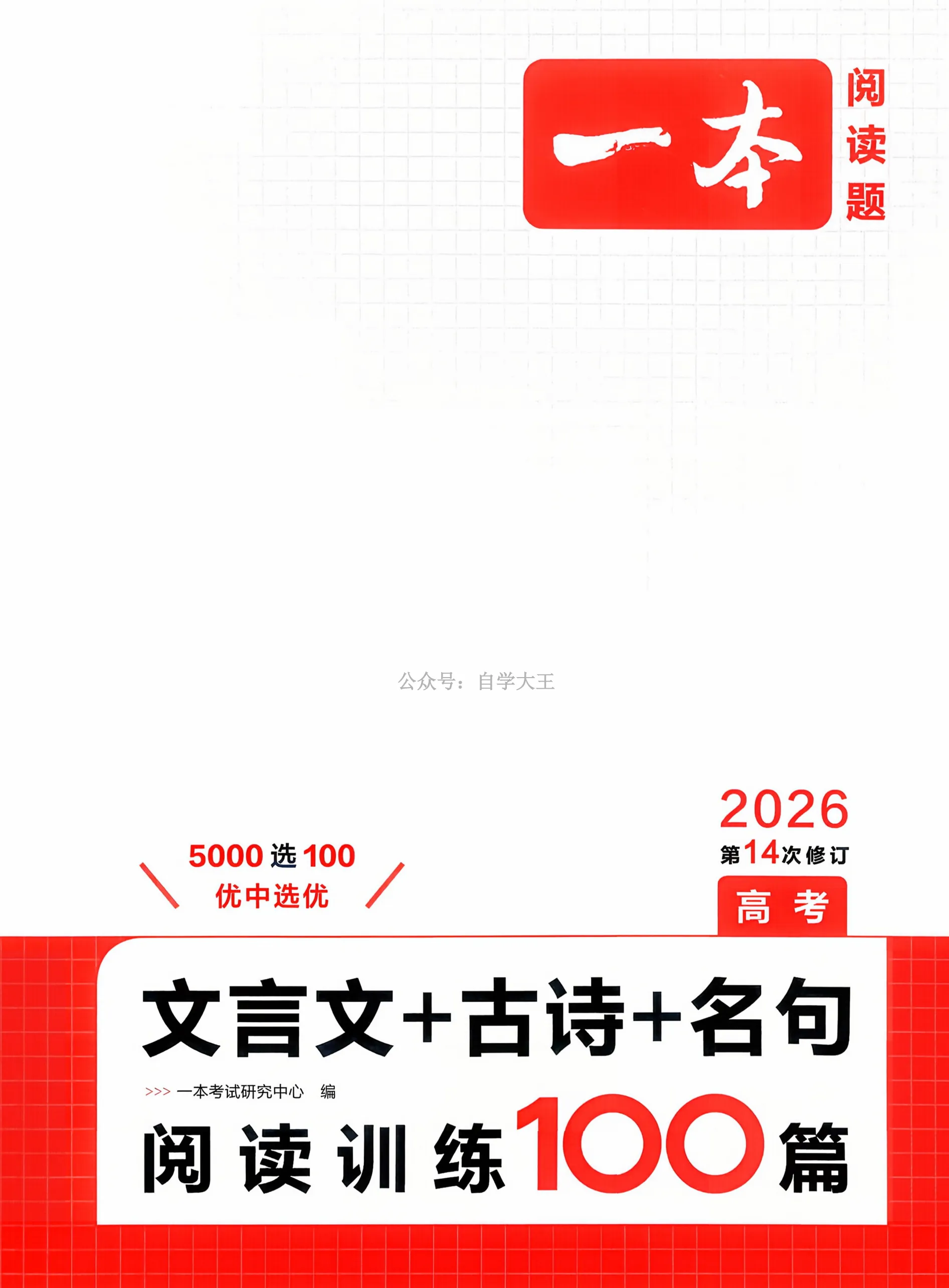 https://xititu.oss-cn-hongkong.aliyuncs.com/forum/202604/27/223849b765i76pzero5rh5.webp