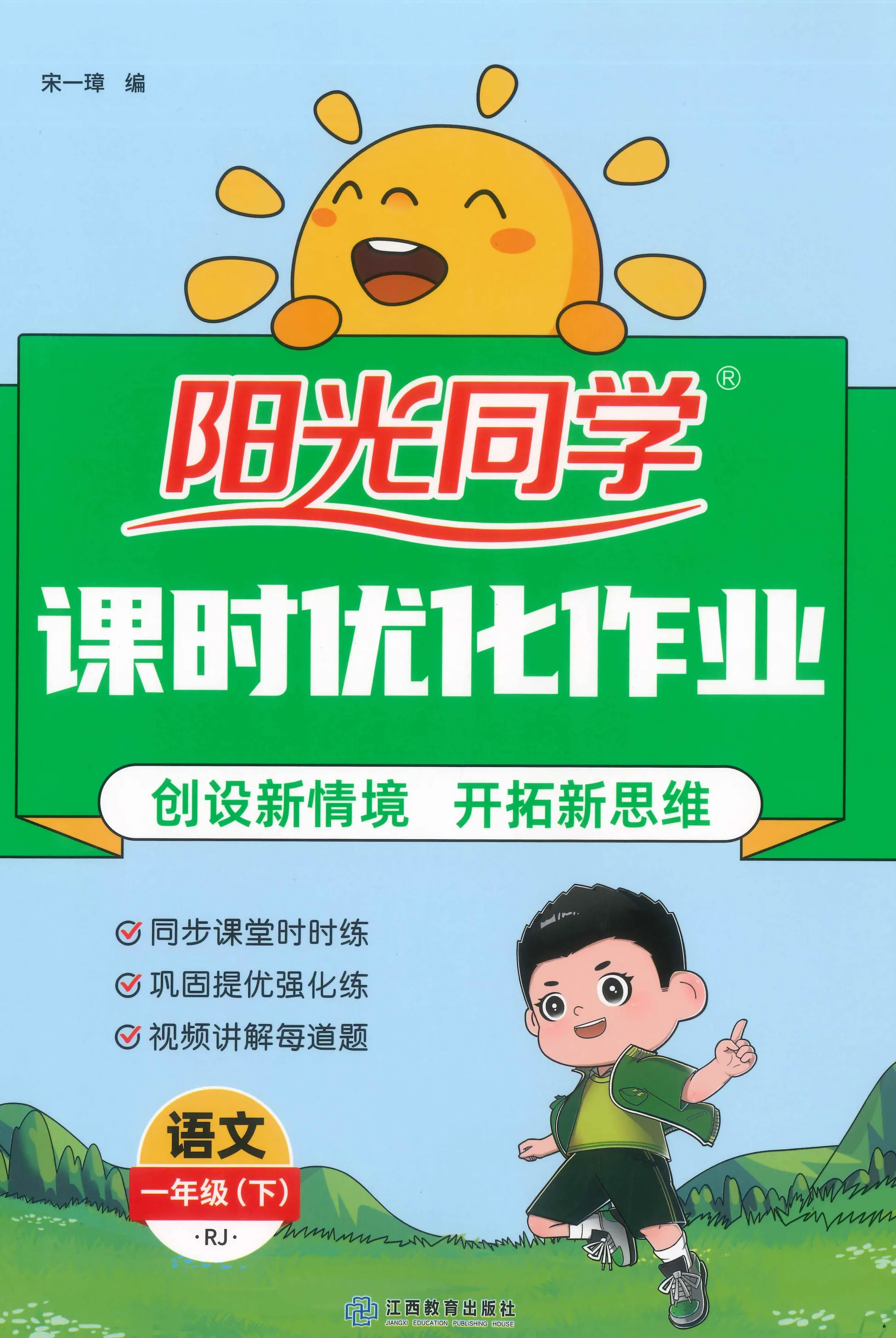 https://xititu.oss-cn-hongkong.aliyuncs.com/forum/202604/30/223112zhbubqbffffufofb.webp