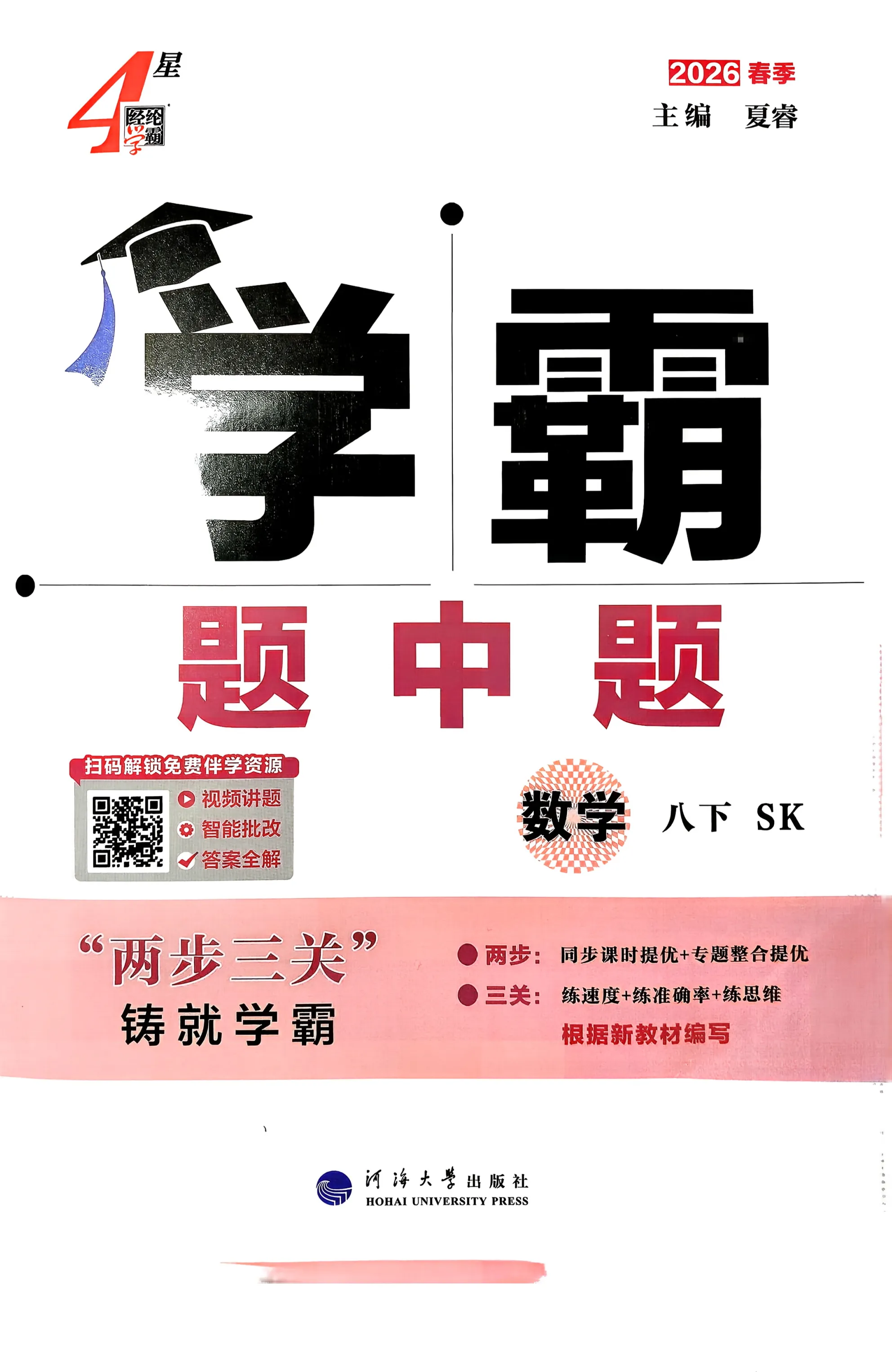 https://xititu.oss-cn-hongkong.aliyuncs.com/forum/202605/05/211020aedfizeiod0jipdl.webp