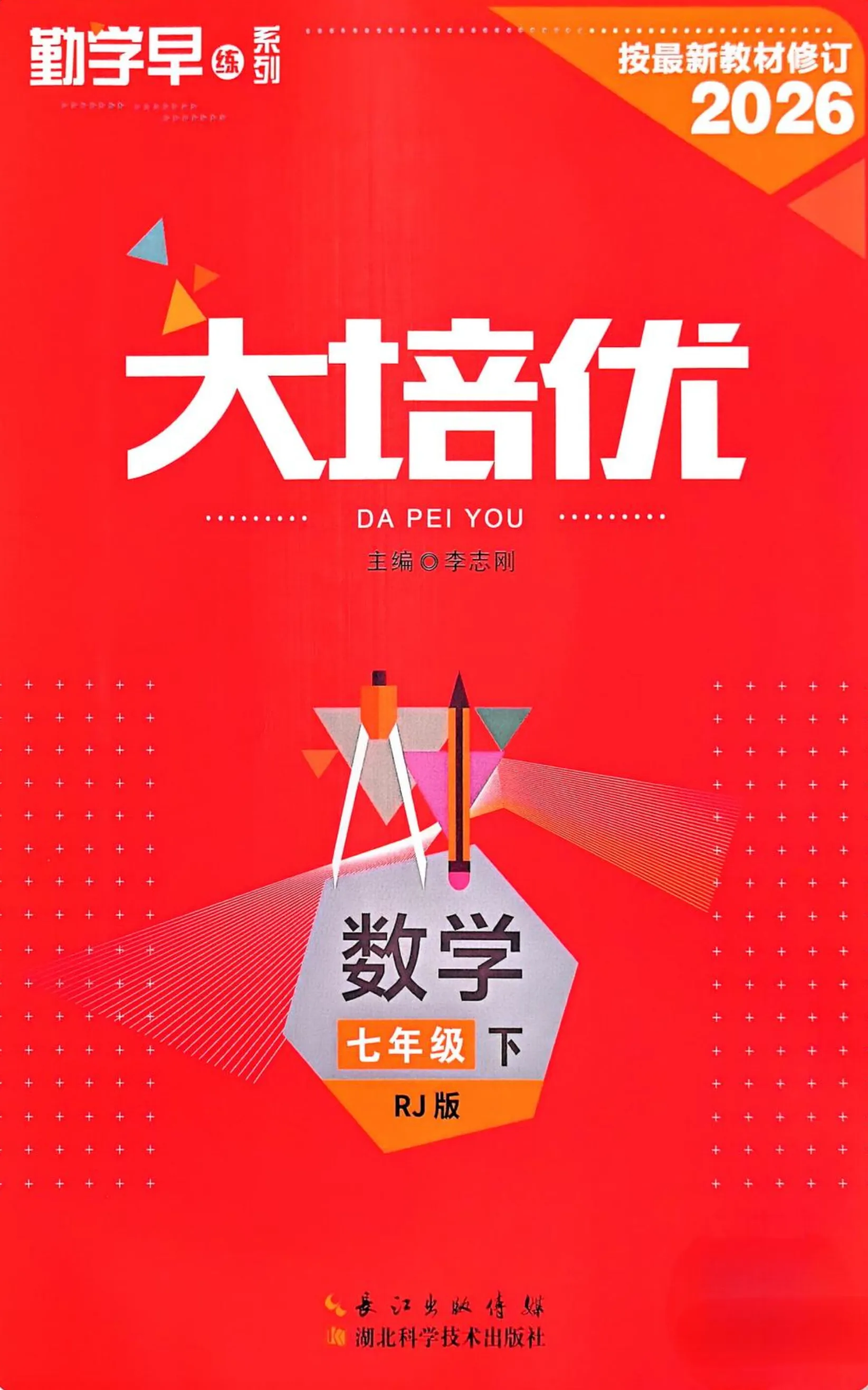 https://xititu.oss-cn-hongkong.aliyuncs.com/forum/202605/09/125738dht2vtb2b112ttti.webp